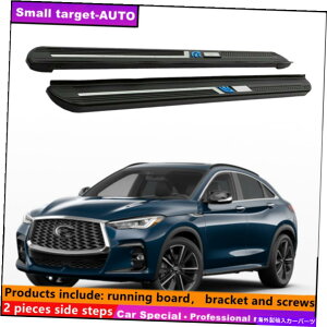 Nerf Bar Infiniti QX55 2022 2023�����j���O�{�[�hNERF�o�[�T�C�h�X�e�b�v�ɓK���Ă��܂� Fits For Infiniti QX55 2022 2023 Running board nerf bar side step�y���s�A���i�z
