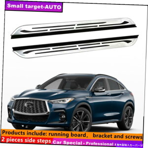 Nerf Bar Infiniti QX55 2022 2023�����j���O�{�[�hNERF�o�[�T�C�h�X�e�b�v�ɓK���Ă��܂� Fits For Infiniti QX55 2022 2023 Running board nerf bar side step�y���s�A���i�z
