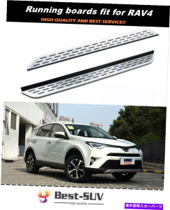 Nerf Bar jO{[hRav4 Rav 4 2014-2018TChXebvNERFo[veN^[ɓK܂ Running Boards fits for RAV4 RAV 4 2014-2018 Side Step Nerf Bars Protector