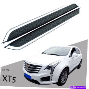 Nerf Bar 2PCSŒhATChXebvNERFo[jO{[hLfbNXT5 2016-2021̃tBbg 2Pcs Fixed Door Side Step Nerf Bar Running Board Fits for Cadillac XT5 2016-2021