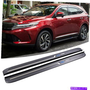 Nerf Bar g^nG2013-20192PCStBbgŒ胉jO{[hNERFo[TChXebv 2Pcs Fits for Toyota Harrier 2013-2019 Fixed Running Board Nerf Bar Side Steps