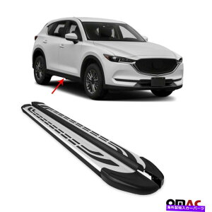 Nerf Bar ランニングボードアクセサリーNERFバーガードサイドステップマツダCX-5 2018-2021 Running Boards Accessories Nerf Bars Guard Side Step For Mazda CX-5 2018-2021