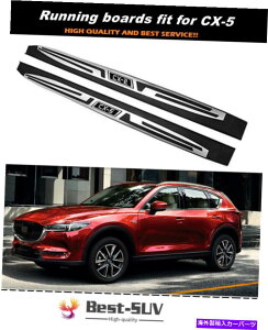 Nerf Bar }c_CX-5 CX 5 CX5 2017-2021hATChXebvi[to[jO{[hɓK Fits for Mazda CX-5 CX 5 CX5 2017-2021 Door Side Step Nerf Bar Running Board