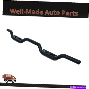 Nerf Bar Lund Latitude nerf bar w/drop dwnXebvubN07-19 Sierra Silverado 26610010 Lund Latitude Nerf Bar w/Drop Dwn Step Black For 07-19 Sierra Silverado 26610010