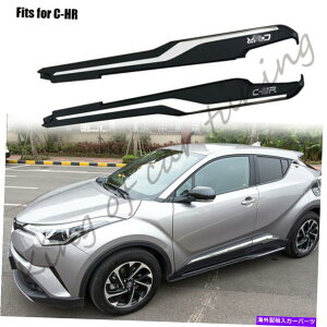 Nerf Bar g^CH-RjO{[h2PCSlto[ɓKXeX|̃TChXebv Stainless steel Side step fits for Toyota CH-R CHR running board 2PCS nerf bars