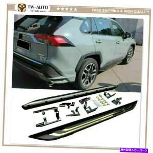 Nerf Bar jO{[hNERFo[hATChXebvg^RAV4 RAV-4 2019 2020 2021̓K Running Board Nerf Bar Door Side Step Fits for Toyota RAV4 RAV-4 2019 2020 2021