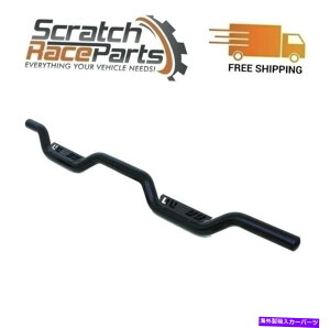 Nerf Bar 26610010 Lund Latitude Nerf Bar w/Drop Dwn Step Black 07-19 Sierra Silverado 26610010 Lund Latitude Nerf Bar w/Drop Dwn Step Black For 07-19 Sierra Silverado