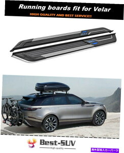 Nerf Bar jO{[h̃tBbgh[o[W[o[x[2018-2021TChXebvi[to[ Running Board fits for Land Rover Range Rover Velar 2018-2021 Side Step Nerf Bar
