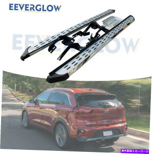 Nerf Bar �{�[�h�����s����T�C�h�X�e�b�v2017-2020 Kia niro nerf bar�v���b�g�t�H�[���ɓK������X�e�b�v�o�[ Side Steps Running Boards Step Bars Fit for 2017-2020 KIA Niro Nerf Bar Platform�y���s�A���i�z