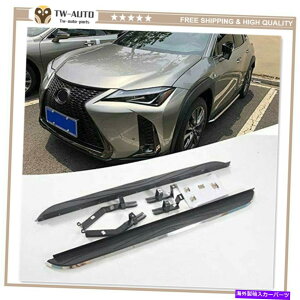 Nerf Bar Lexus UX200 UX250H UX 2019 2020jO{[hTChXebvNERF BAR2PCStBbg 2Pcs Fits for Lexus UX200 UX250H UX 2019 2020 Running Board Side Steps Nerf Bar