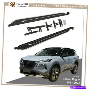 Nerf Bar TChXebvNERFo[jO{[htBbgtBbgX-TRAIL ROGUE T33 2021 2022 Side Step Nerf Bar Running Board Fits for Nissan X-Trail Rogue T33 2021 2022