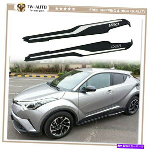 Nerf Bar C-HR CHR 2017-2021A~jEŒTChXebvjO{[hNERFo[ɓK Fits for C-HR CHR 2017-2021 Aluminum Fixed Side Steps Running Board Nerf Bar