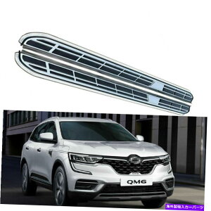 Nerf Bar Samsung QM6 2016-2021ŒTChXebvjO{[hnerf barɓKĂ2pcs 2Pcs Fits for Samsung QM6 2016-2021 Fixed Side Step Running Board Nerf Bar
