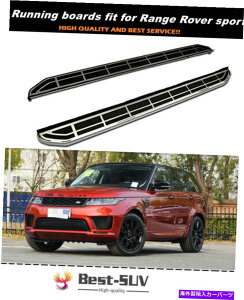 Nerf Bar W[o[X|[cɓK2PC 2014-2020hATChXebvjO{[hnerfo[ 2Pcs Fit for Range Rover Sport 2014-2020 Door Side Step Running Board Nerf Bar