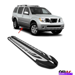 Nerf Bar jO{[hANZT[NERFo[̃TChXebvYpXt@C_[2005-2012 Running Boards Accessories Nerf Bars Side Step For Nissan Pathfinder 2005-2012