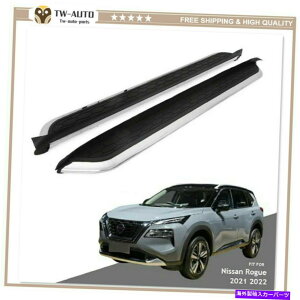 Nerf Bar 2PCShAjO{[hTChXebvNERF BAR FITS FOR NISSAN X-TRAIL T33 2021 2022 2Pcs Door Running Board Side Step Nerf Bar Fits for Nissan X-Trail T33 2021 2022