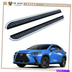 Nerf Bar 2PCSŒTChXebvjO{[hNERFo[tBbgׂĂ̐VNTXNX 2022 2Pcs Fixed Side Step Running Board Nerf Bar Fits for All New Lexus NX 2022
