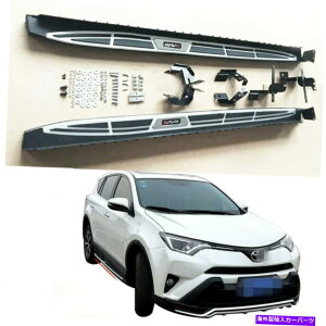 Nerf Bar g^RAV4 2016 2017 2018TChXebvNERFo[veN^[ɓKjO{[h Running Boards Fit For Toyota RAV4 2016 2017 2018 Side Step Nerf Bars Protector