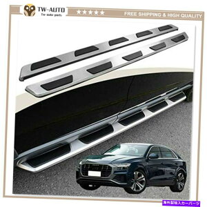 Nerf Bar 2PCSŒTChXebv{[hsĂ܂nerfo[̓AEfBQ8 2019 2020 2021ɓK܂ 2Pcs Fixed Side Steps Running Board Nerf Bars Fits for Audi Q8 2019 2020 2021
