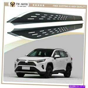 Nerf Bar 2PCShATChXebvg^RAV4 2019 2020 2021ɓK{[hNERFo[̃jONERFo[tBbg 2Pcs Door Side Step Running Board Nerf Bar Fit for Toyota RAV4 2019 2020 2021