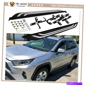 Nerf Bar jO{[hTChXebvNERFo[tBbgg^RAV4 RAV 4 2019 2020 2021 Fixed Running Board Side Step Nerf Bar Fit for Toyota RAV4 RAV 4 2019 2020 2021