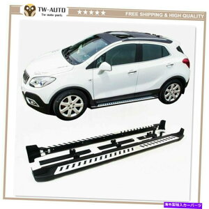 Nerf Bar rCbNGR[IybJ2012-2020hATChXebvjO{[hlto[ɓKĂ܂ Fit for Buick Encore OPEL Mokka 2012-2020 Door Side Step Running Board Nerf Bar