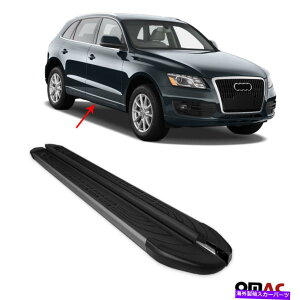 Nerf Bar {[hsĂTChXebvnerf bars black 2 pcsBAEfBQ5 2009-2017̏ꍇ Side Steps Running Boards Nerf Bars Black 2 Pcs. For Audi Q5 2009-2017