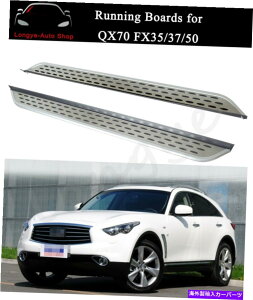Nerf Bar �����j���O�{�[�h�T�C�h�X�e�b�vnerf�o�[�t�B�b�g�C���t�B�j�e�BQX70 FX35 37 50�v���e�N�^�[ Running Boards Side Step Nerf Bar fits for Infiniti QX70 FX35 37 50 Protector�y���s�A���i�z