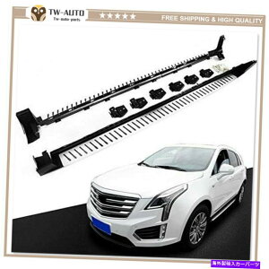 Nerf Bar 2PCSŒhATChXebvjO{[hnerf bar fit forcadillac xt5 2016-2021 2Pcs Fixed Door Side Step Running Board Nerf Bar Fit for Cadillac XT5 2016-2021