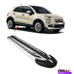 Nerf Bar ボードを実行しているサイドステップnerf bars aluminum 2 pcs。 Fiat 500X 2016-2022の場合 Side Steps Running Boards Nerf Bars Aluminum 2 Pcs. For Fiat 500X 2016-2022