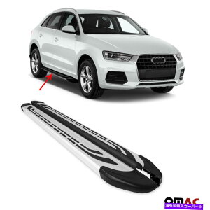 Nerf Bar ボードを実行しているサイドステップnerf bars aluminum 2 pcs。アウディQ3 2012-2019の場合 Side Steps Running Boards Nerf Bars Aluminum 2 Pcs. For Audi Q3 2012-2019