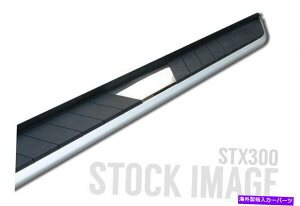 Nerf Bar Steelcraft STX300�����j���O�{�[�h-300-04500 Steelcraft STX300 Running Boards - 300-04500�y���s�A���i�z