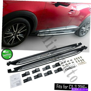 Nerf Bar }c_CX-3 CX3 2016-2021TChXebvnerf barsیo[̃jO{[htBbg Running board fits for Mazda CX-3 CX3 2016-2021 side steps nerf bars protect bar