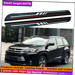 Nerf Bar トヨタハイランダークルーガー2014-2019ランニングボードNERFバーサイドステップに適しています Fits For Toyota Highlander Kluger 2014-2019 Running board nerf bar side step