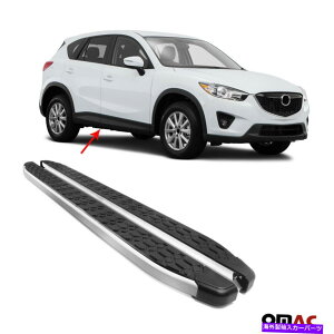 Nerf Bar TChXebvjO{[hNERFo[A~jE2 PCB}c_CX-3 2016-2021̏ꍇ Side Step Running Boards Nerf Bars Aluminum 2 Pcs. For Mazda CX-3 2016-2021