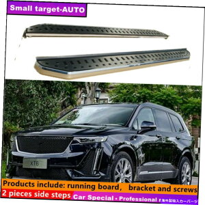 Nerf Bar LfbNXT6 2019-2022jO{[hNERFo[TChXebvɓK Fits For Cadillac XT6 2019-2022 Running board nerf bar side step