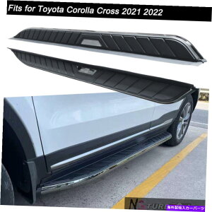 Nerf Bar g^J[NX2021 2022jO{[hTChXebvnerfo[ɓKĂ2pcs 2Pcs Fits for Toyota Corolla Cross 2021 2022 Running Board Side Step Nerf Bar