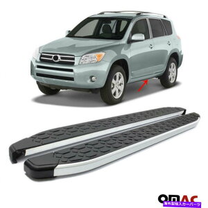 Nerf Bar {[hsĂTChXebvnerf bars aluB 2PCBg^RAV4 III 2006-2012̏ꍇ Side Steps Running Boards Nerf Bars Alu. 2 Pcs. For Toyota Rav4 III 2006-2012