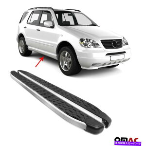 Nerf Bar {[hsĂTChXebvnerf bars aluB 2PCBZfXML W163 1998-2005ɓK Side Steps Running Boards Nerf Bars Alu. 2 Pcs. Fits Mercedes ML W163 1998-2005
