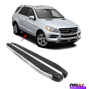 Nerf Bar {[hsĂTChXebvALUB Nerf Bars̓ZfXMLNXW166 2012-2015ɓK܂ Side Steps Running Boards Alu. Nerf Bars Fits Mercedes ML Class W166 2012-2015