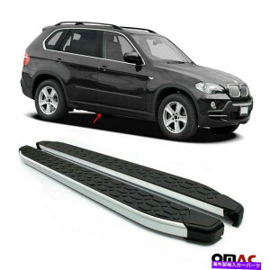 Nerf Bar �T�C�h�X�e�b�v�����j���O�{�[�hnerf bars alu�B 2��PC�B BMW X5 2007-2013�̏ꍇ Side Step Running Boards Nerf Bars Alu. 2 Pcs. For BMW X5 2007-2013�y���s�A���i�z
