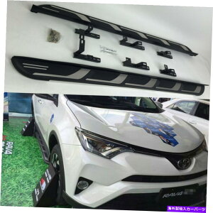 Nerf Bar g^RAV4 2016 2017 2018 2PCSjO{[h̊KĩA~jETChXebvtBbg Aluminium Side Step fits for Toyota RAV4 2016 2017 2018 2PCS Running Board Stair