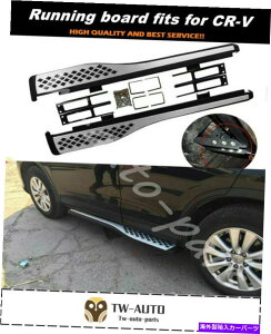 Nerf Bar z_CR-V CRV 2012-2016TChXebvNERFo[ɓKĂ2PCSjO{[h 2PCS Running Boards fits for Honda CR-V CRV 2012-2016 Side Step Nerf Bars