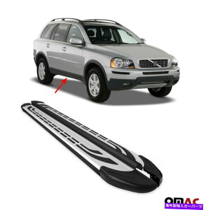 Nerf Bar {{XC90 2003-2014 ALŨTChXebvNERFo[jO{[hB 2PC Side Step Nerf Bars Running Boards For Volvo XC90 2003-2014 Alu. 2 Pcs