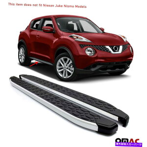 Nerf Bar YW[N2011-2017jO{[hNERFo[A~jE2 PC̃TChXebvB Side Steps For Nissan Juke 2011-2017 Running Boards Nerf Bars Aluminum 2 Pcs.