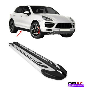 Nerf Bar lto[̃TChXebv|VFJCĜ߂̃{[hA~jE2 PCS 2011-2018 Nerf Bars Side Steps Running Boards Aluminum 2 Pcs For Porsche Cayenne 2011-2018