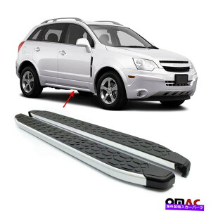 Nerf Bar V{[Lv`oX|[c2012-2015 nerf barsTChXebvjO{[hɓK Fits Chevrolet Captiva Sport 2012-2015 Nerf Bars Side Steps Running Boards