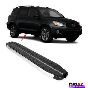 Nerf Bar g^RAV4 2006-2012TChXebvjO{[hA~jE2 PCSɓKĂ܂B nerfo[ Fits Toyota RAV4 2006-2012 Side Steps Running Boards Aluminum 2 Pcs. Nerf Bars