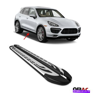 Nerf Bar ポルシェカイエンのランニングボード2010-2017サイドステップnerfバーアルミニウム2pcs Running Boards For Porsche Cayenne 2010-2017 Side Steps Nerf Bars Aluminum 2Pcs