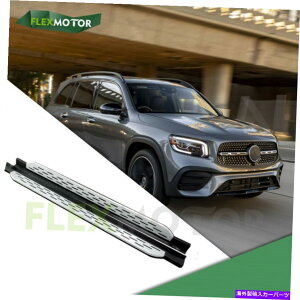 Nerf Bar A~jETChXebvZfXxcGLB 2020-2021 NERF BARSɓK{[hs Aluminum Side Steps Running Boards Fit for Mercedes Benz GLB 2020-2021 Nerf Bars